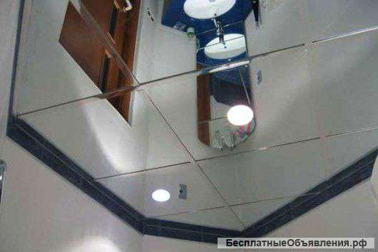 Подвесной зеркальный потолок