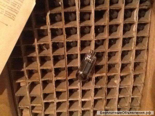 Куплю неликвиды