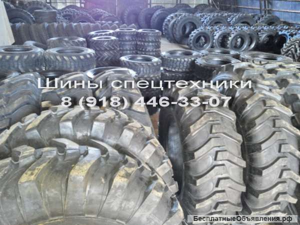 Шины для любой спец. техники.