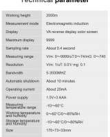 HABOTEST EMF01 детектор электромагнитного излучения НОВЫЙ