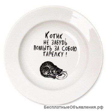 Печать на тарелках