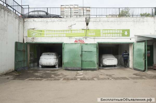 Автомойка в Зеленограде