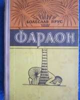 Книги из моей домашней библиотеки (Список4 Коробка3)