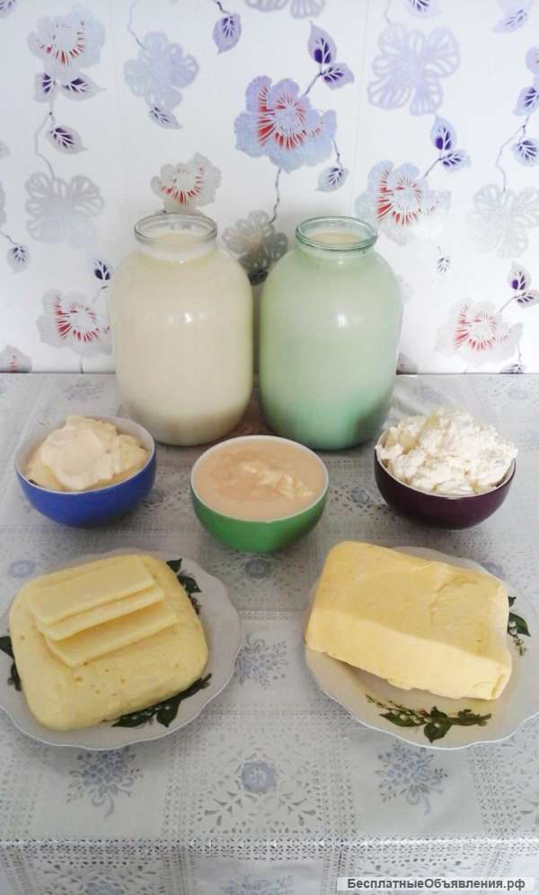 Молочная продукция из деревни