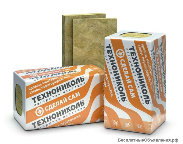 Утеплитель Технониколь Роклайт