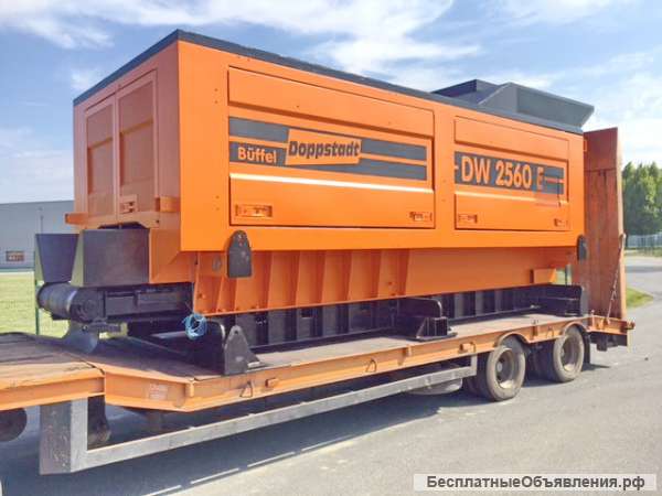 Doppstadt DW2560 E