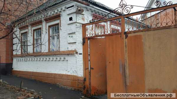 Дом