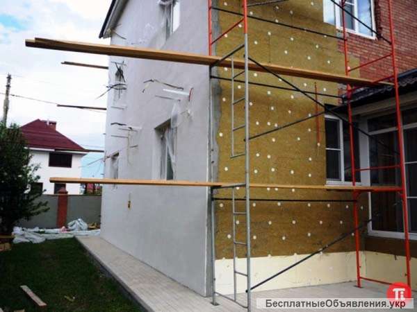 Утепление фасадов