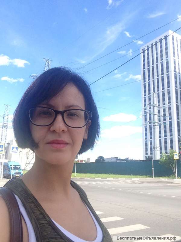 Массаж