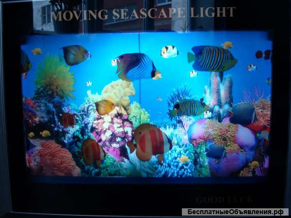Светильник "Moving seasсape light"