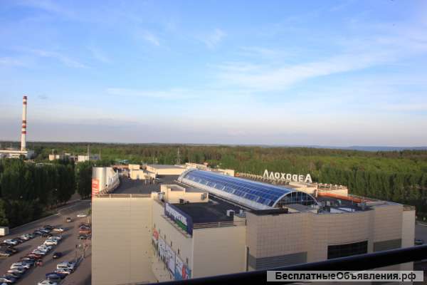 Квартира за трактор