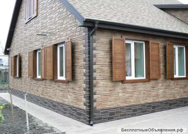 Кровля фасады заборы