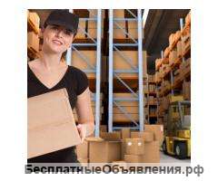 Маркировщицы на вахту в Подмосковье