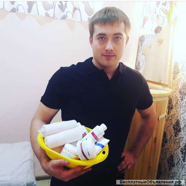 Антицеллюлитный массаж в Сочи - 100% результат