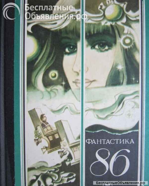 Книги из моей домашней библиотеки Список5 Коробка5