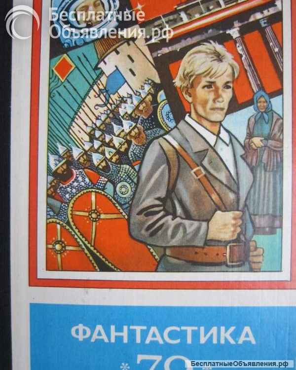 Книги из моей домашней библиотеки Список5 Коробка5