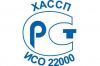 Iso hassp 22000-2007, хассп