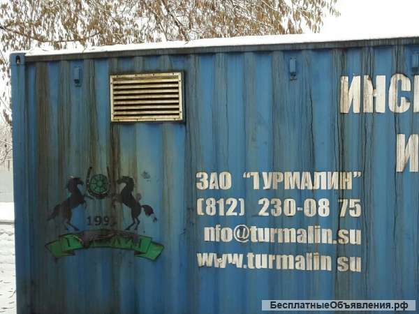 Инсинератор ин-50.02К Крематор Утилизатор