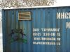Инсинератор ин-50.02К Крематор Утилизатор