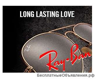 Солнцезащитные очки Ray-Ban реплика