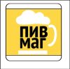 Требуется продавец