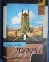 Книги из моей домашней библиотеки (Список6 Коробка1)
