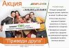Водитель погрузчика