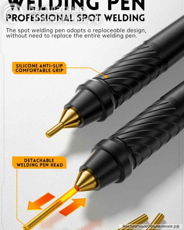FNIRSI SWM-10 Портативный аппарат для точечной сварки НОВЫЙ