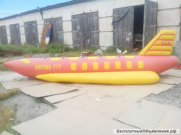 Надувной водный аттракцион- банан-боинг ( 5 мест)