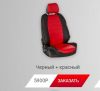Экочехлы для автомобилей