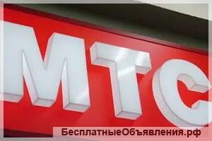 Объемные буквы в Москве вывески