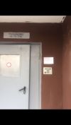 Требуются расклейщики объявлений Оплата ежедневная, на карту Сбербанк