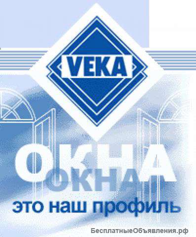 Okna Veka