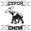 Требуются сварщики-сантехники для работы в Москве
