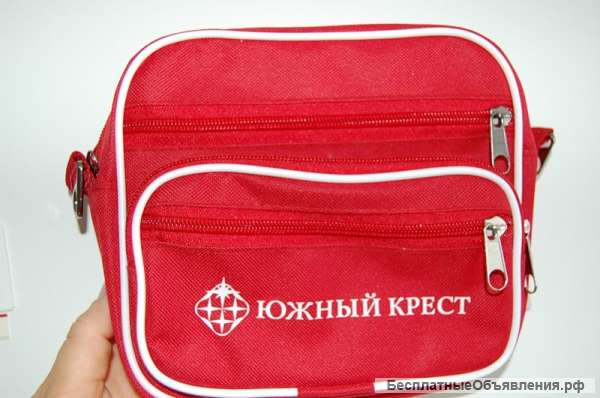 Сумки и рюкзаки с логотипом в компании ПРИНТТОН