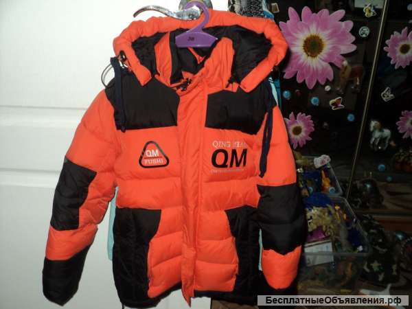 Зимняя куртка для мальчика