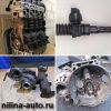 Для VW SKODA - Двигатели кпп турбины тнвд форсунки
