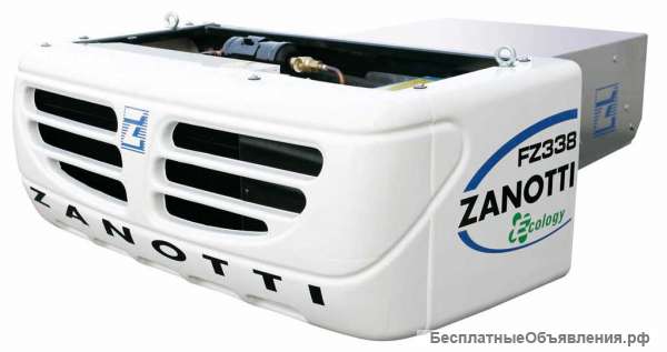 Рефрижераторы б/у zanotti