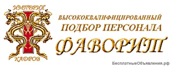 Рекрутинговые агентства в Ростове