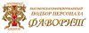 Рекрутинговые агентства в Ростове