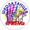 Требуется педагог для детей от 1 года до 2 лет