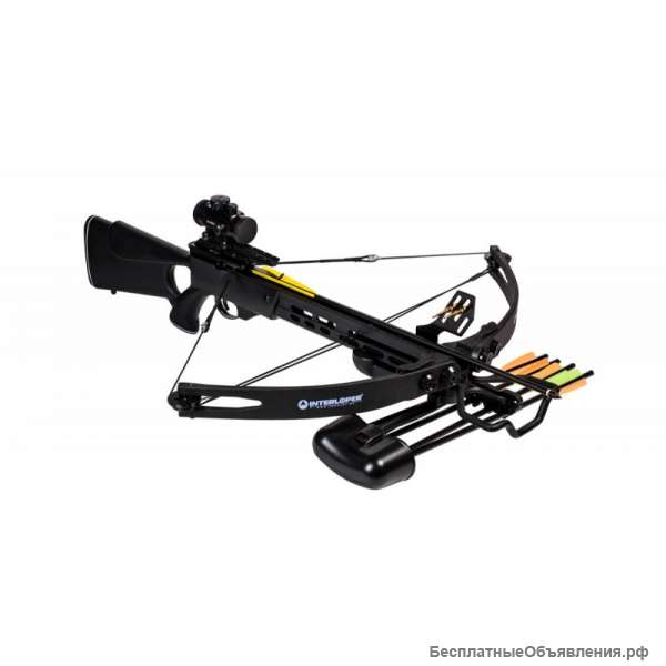 Арбалет блочный Кайман черный (с комплектацией)