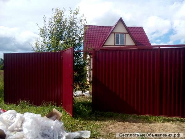 Участок с домом