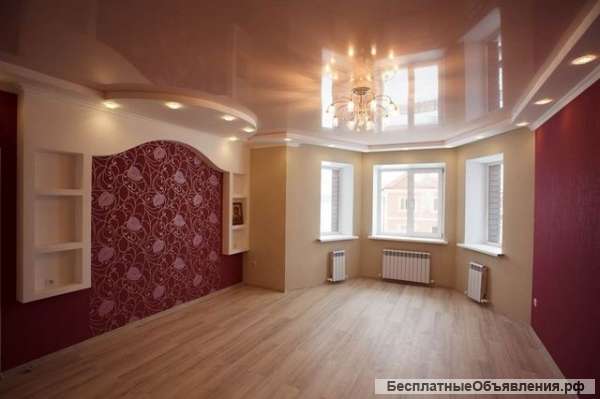 Ремонт квартир и офисных помещений под ключ