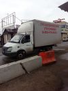 Возьму груз в южном направлении