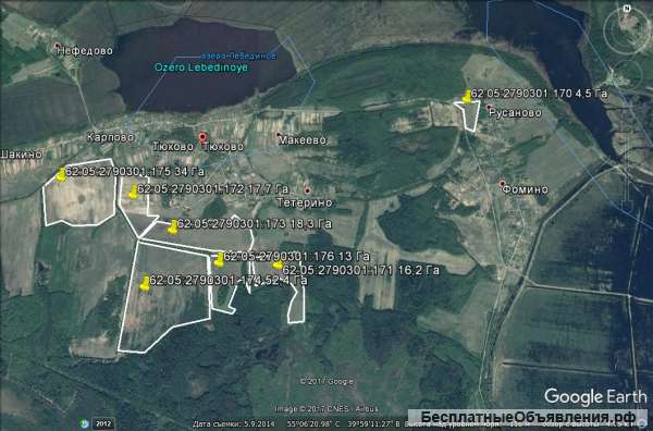 Сельхозземля в Рязанской области