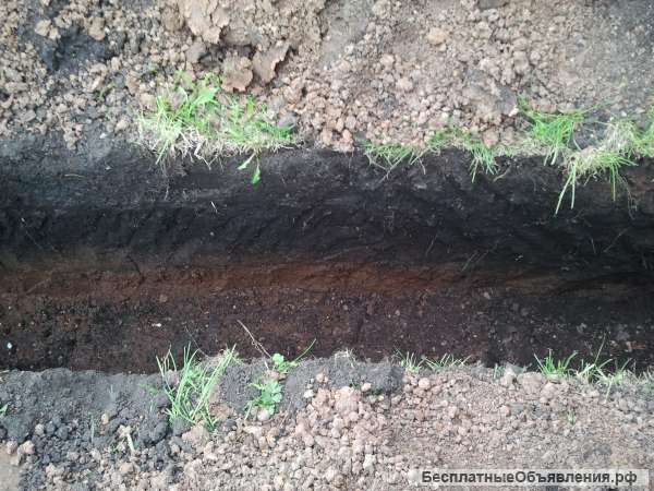 Копка траншей