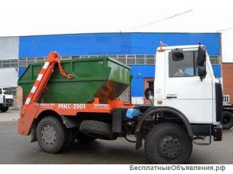 Мусоровоз контейнерный МК-3412-13