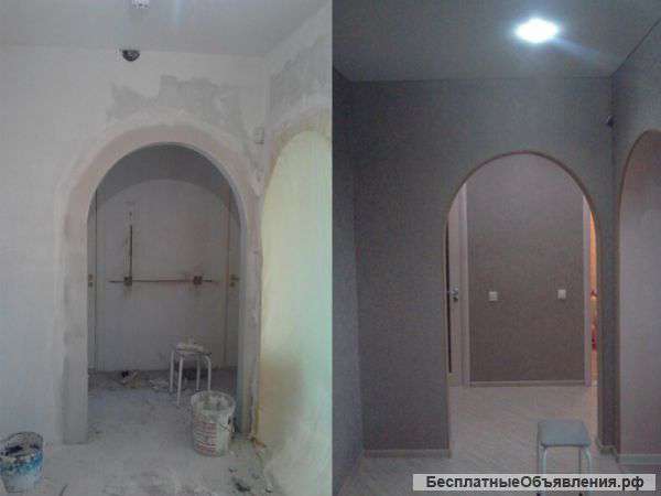 Ремонт для всех