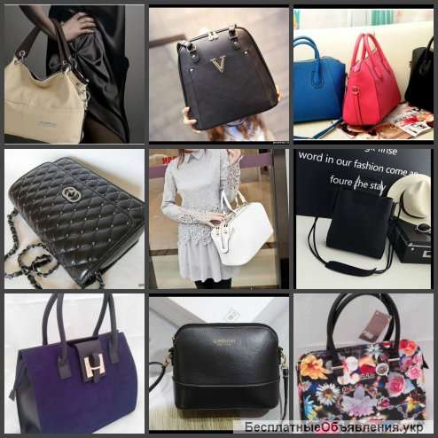 Самые модные и эксклюзивные женские сумки от Корейского Магазина Goa